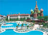 Kremlin Palace Hotel 